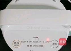 小米玉米汁的做法图解7