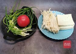 番茄豆腐汤的做法图解1