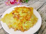 土豆丝煎饼