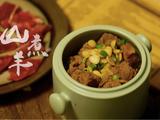 大雪 | 大碗喝酒大口吃肉，『山煮羊』荤肉食单Vol.3的做法[图]
