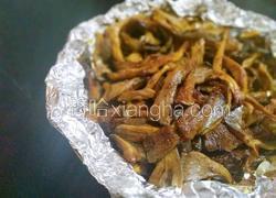 媲美烧烤店的烤鲜蘑