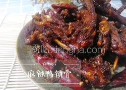 麻辣鸭锁骨