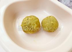 7个月宝宝辅食：红枣蛋黄泥