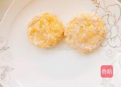 地瓜饼的做法图解4
