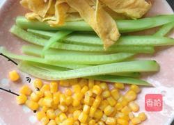 自制寿司的做法图解5