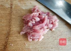 皮蛋瘦肉粥的做法图解2