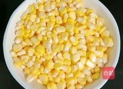 小米玉米汁的做法图解2