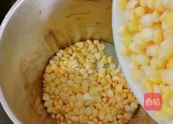 小米玉米汁的做法图解4
