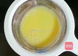 小米玉米汁的做法图解8