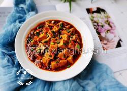 麻婆豆腐