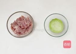 1岁➕宝宝辅食：好吃的牛肉饺的做法图解2