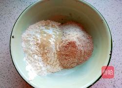 全麦发面饼的做法图解1