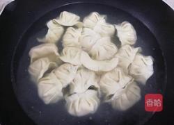 胡萝卜玉米猪肉饺的做法图解11