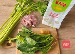 冬至必吃的翡翠白玉饺子的做法图解1