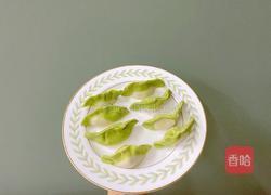 冬至必吃的翡翠白玉饺子的做法图解11