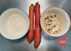 红萝卜麦片粥的做法图解1