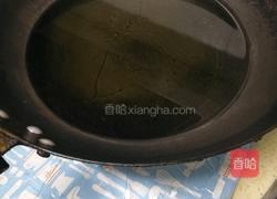 炸丸子的做法图解2