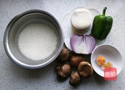 香菇糯米烧麦的做法图解1
