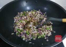 香菇糯米烧麦的做法图解15