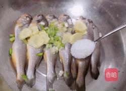 香煎小黄鱼的做法图解4