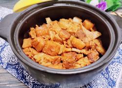 红烧肉香芋煲