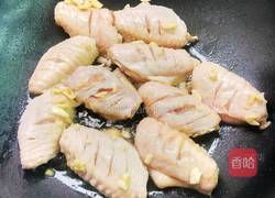 蒜香鸡翅的做法图解4