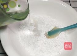 小猪汤圆的做法图解8