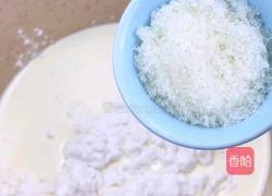 脆皮香醇牛奶雪糕的做法图解2