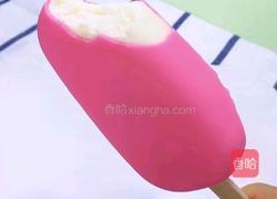 脆皮香醇牛奶雪糕的做法图解8