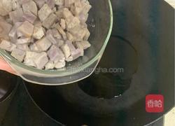 椰汁芡实香芋煲的做法图解4
