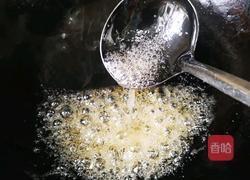 冰糖葫芦的做法图解3