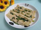 冬笋肉末百叶包