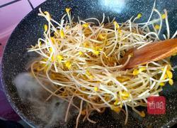 雪菜炒黄豆芽的做法图解5