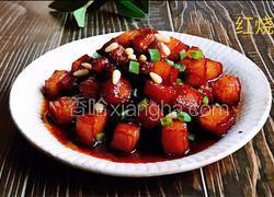 苏式红烧肉