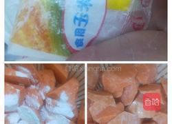 拔丝红薯的做法图解2