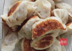 猪肉红薯粉丝水煎饺的做法图解10