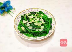 清炒油麦菜的做法图解1