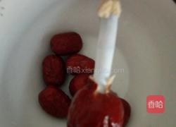 开口笑的做法图解4