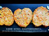 低脂低卡高蛋白的虾仁鸡胸肉燕麦蔬菜饼