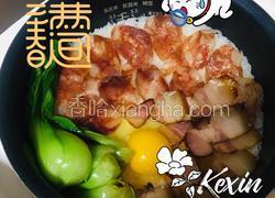腊肠腊肉煲仔饭