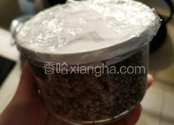 不用嚼的牛肉末