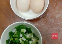 青菜鸡蛋炒面的做法图解1