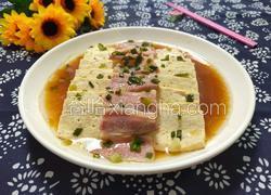 五花咸肉蒸老豆腐