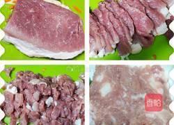 胡萝卜肉饺子的做法图解5