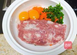 胡萝卜肉饺子的做法图解6