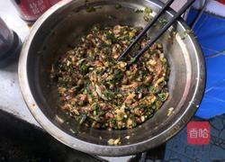 香葱猪肉包子的做法图解8