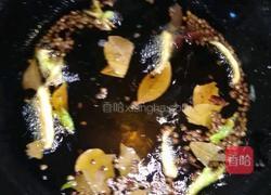 秘制辣椒油的做法图解6