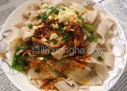 高仿版陕西油泼扯面