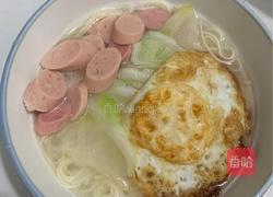 儿菜鸡蛋面条的做法图解12