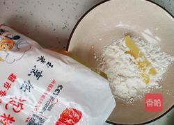 薯条的做法图解3